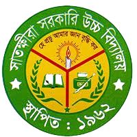 Satkhira Government High School logo